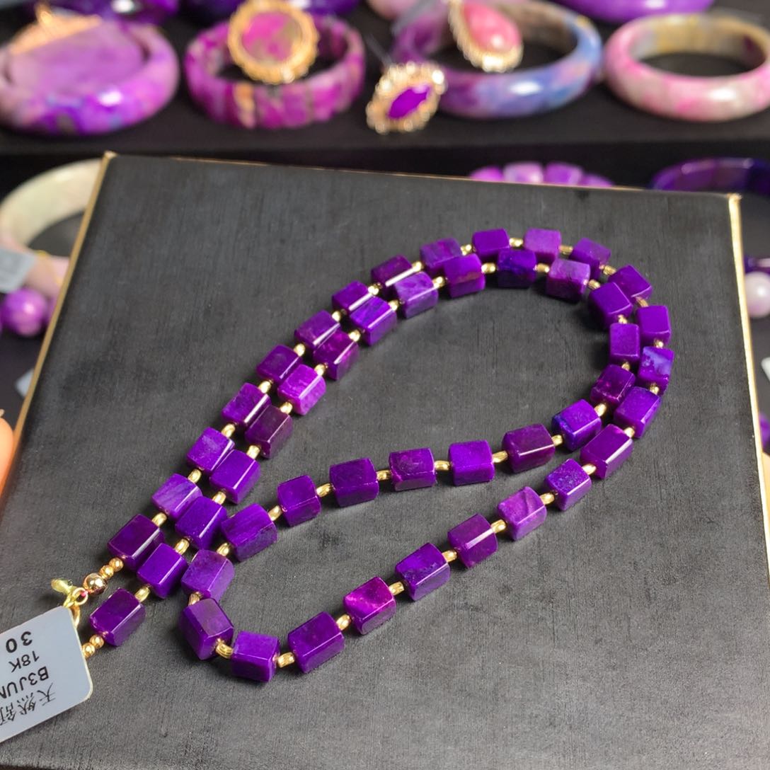 18K金镶嵌苏纪石（舒俱来）帝王紫方糖项链