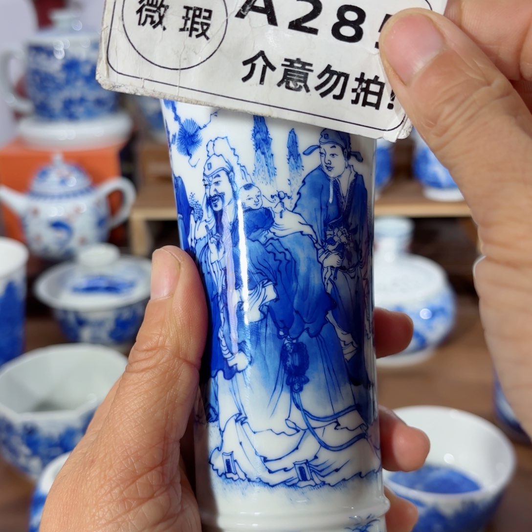 杯烟*全手工全手绘陶瓷