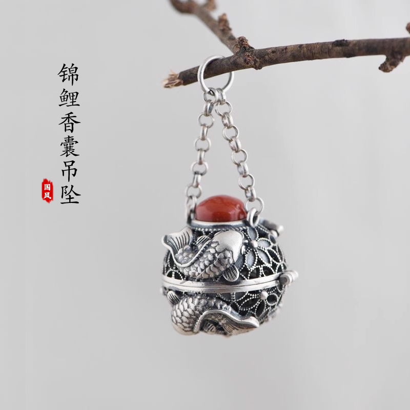 铜吊坠 可打开锦鲤荷叶香囊吊坠女中国风复古嘎乌盒项坠文艺饰品