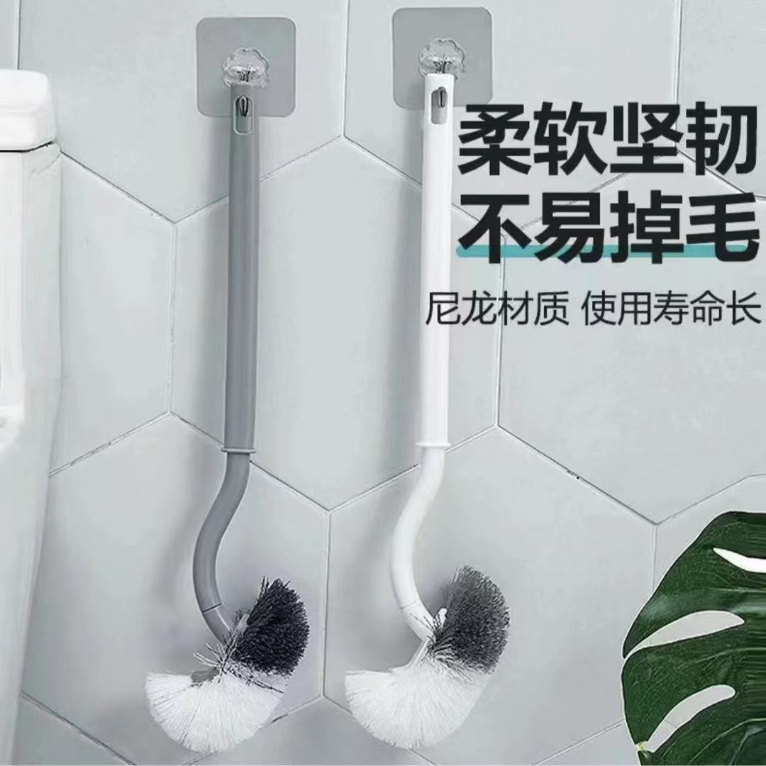 家用日式马桶刷两个S弯头360度清洁马桶刷