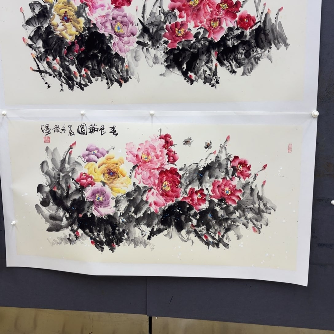 国画楷*冰陈广保 四尺牡丹