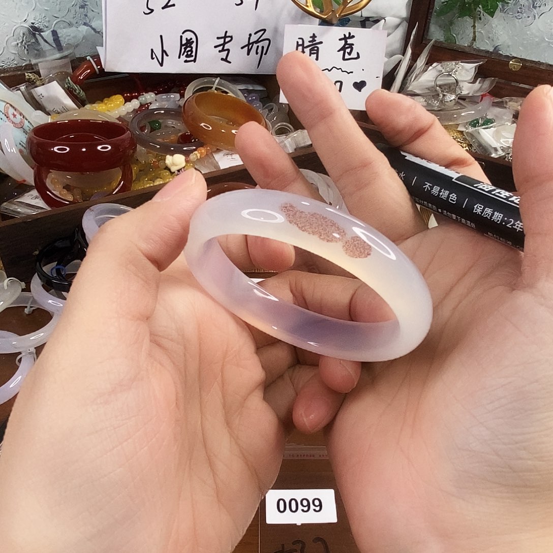 玛瑙/玉髓未镶嵌手镯0099。53.7圈。