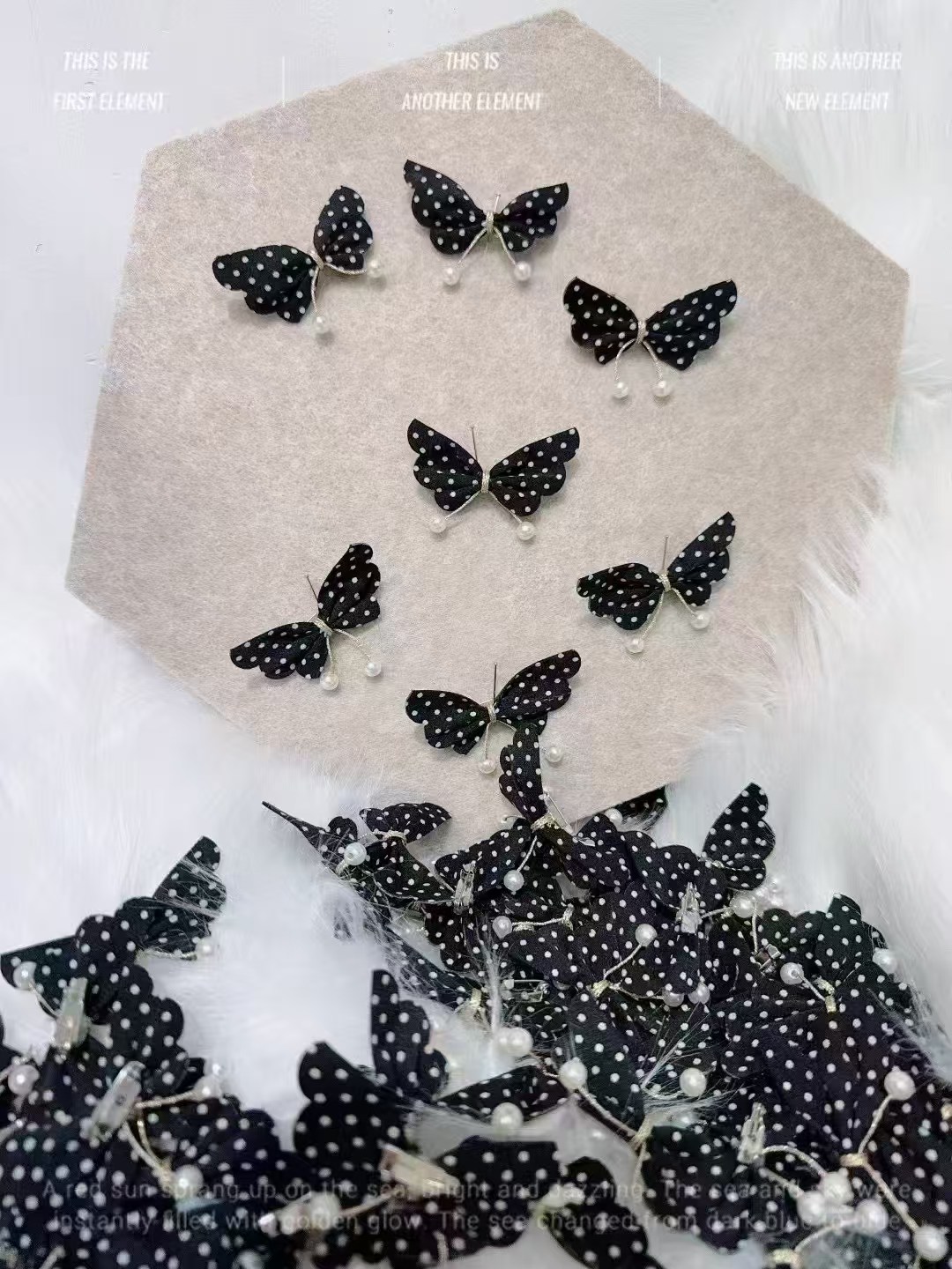 新款自带别针蝴蝶饰品窗帘配件辅料装饰网红波点蝴蝶