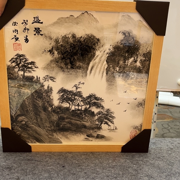 书法书法作品欣赏艺术