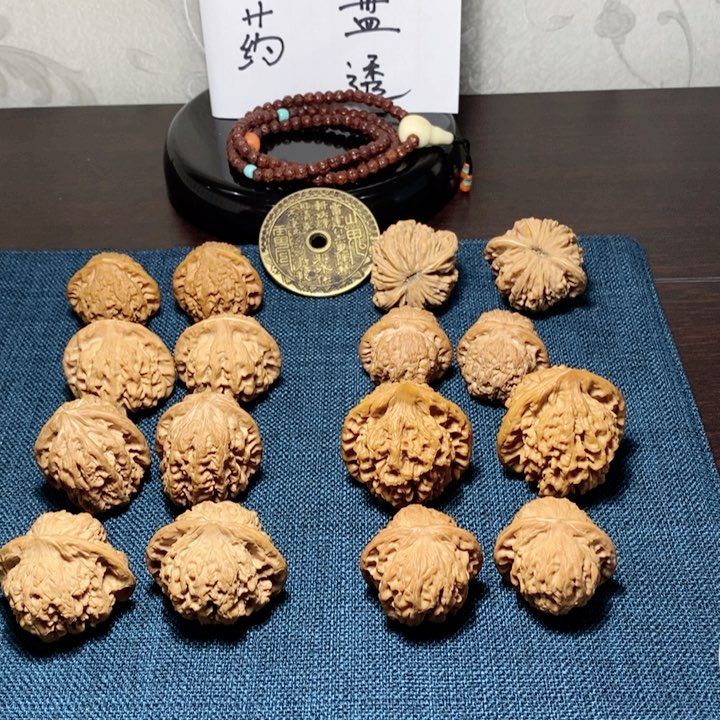 桃核吊坠人**得野生龙脊40