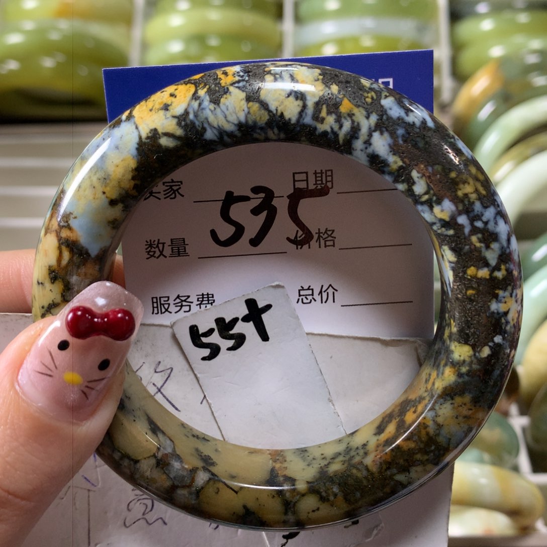 蛇纹石玉手镯未镶嵌535
