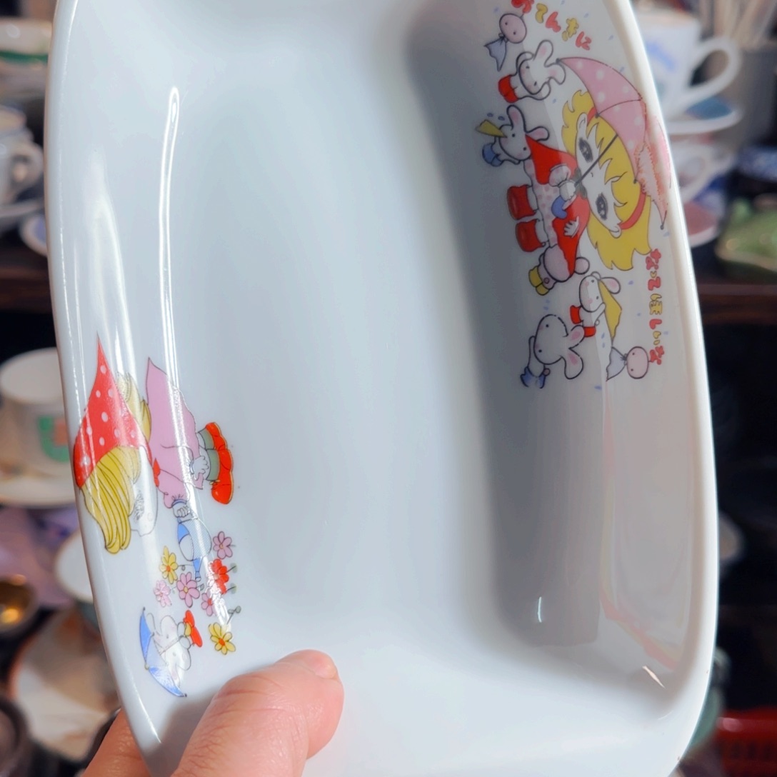 满18米包邮，默认微瑕，谨慎参拍，不退不换