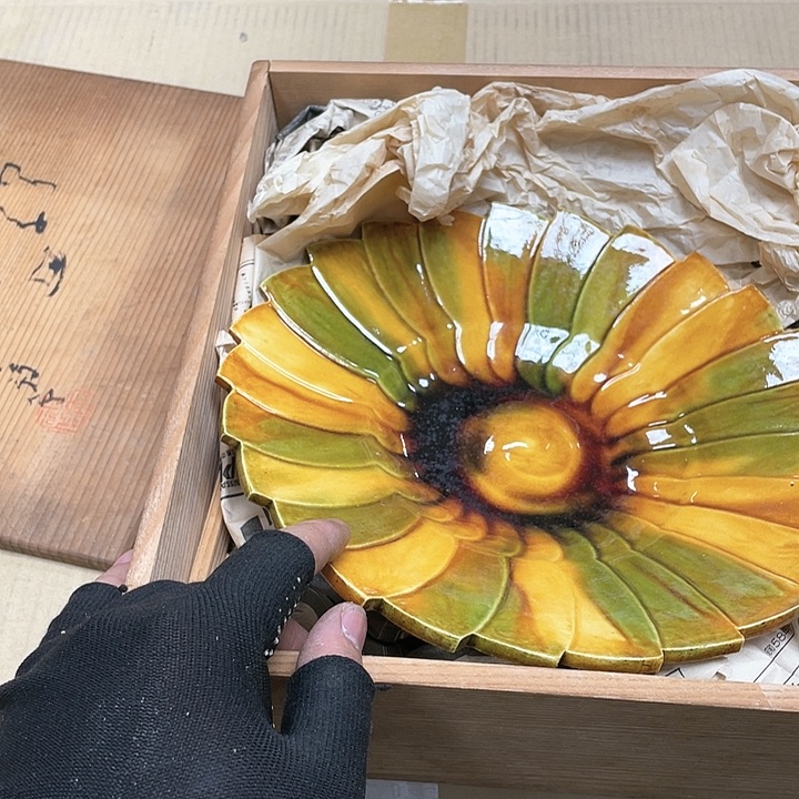 玲珑堂杂货铺瓷器?****嘻