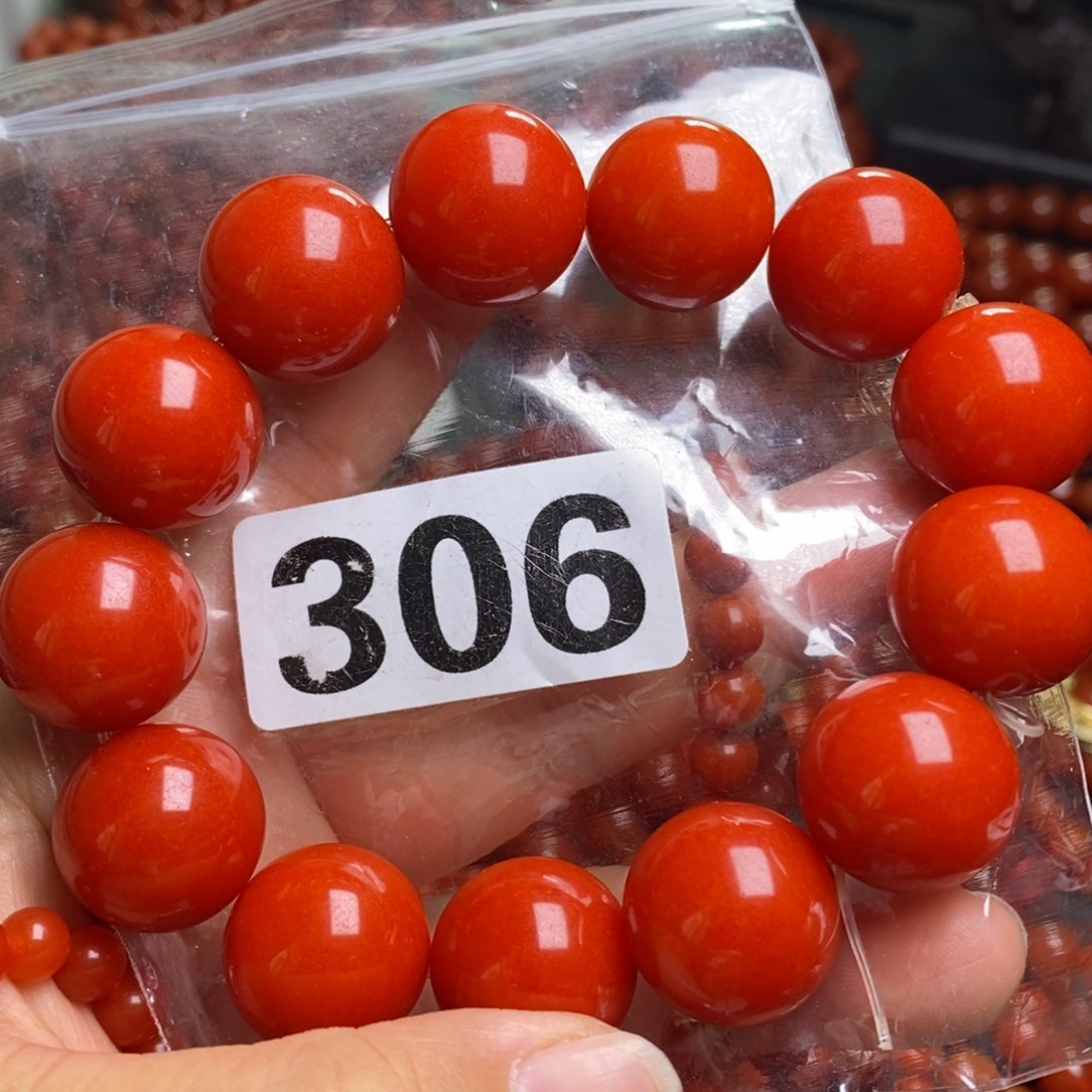 手链未镶嵌南红玛瑙五****六