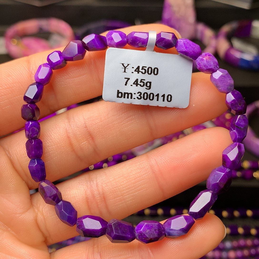 苏纪石（舒俱来）手串未镶嵌