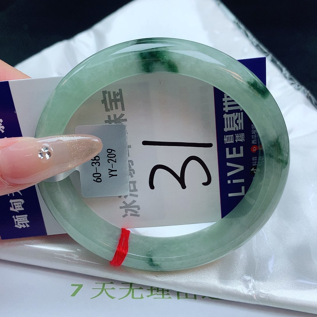 翡翠手镯未镶嵌缅甸天然a货翡翠手镯