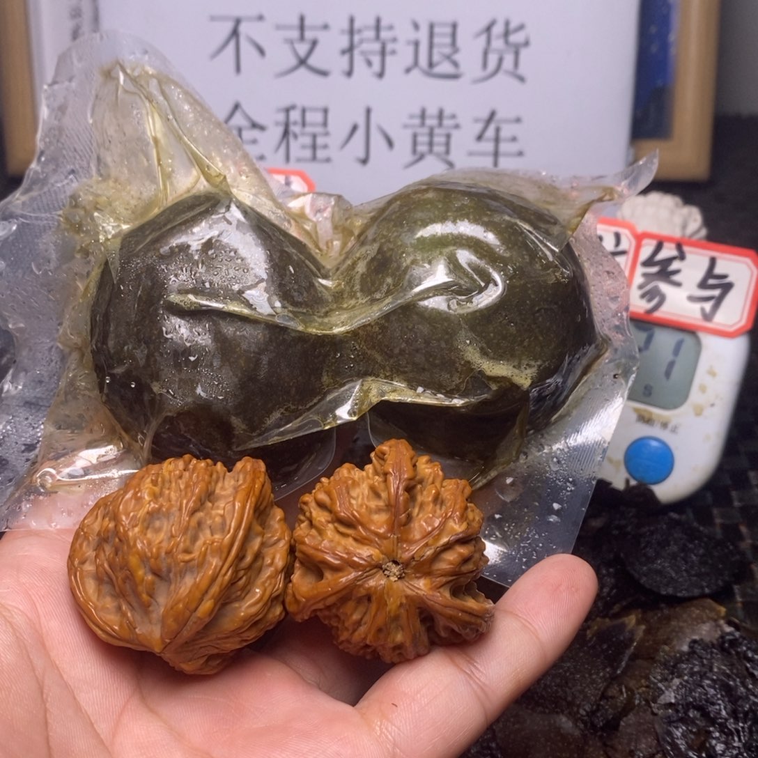 阿***文文玩核桃吊坠文玩