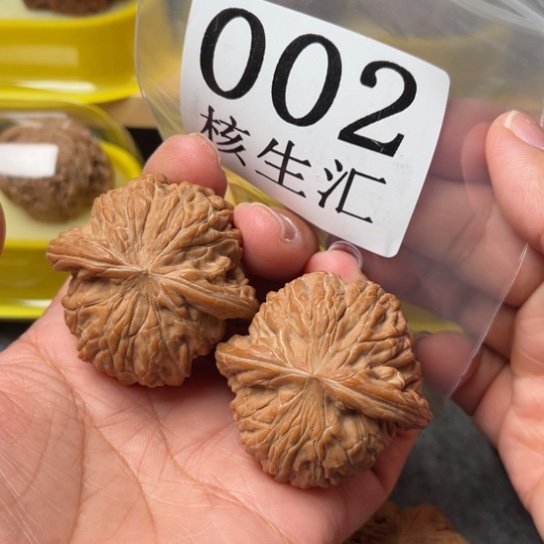 文玩核桃吊坠灵***子磨盘