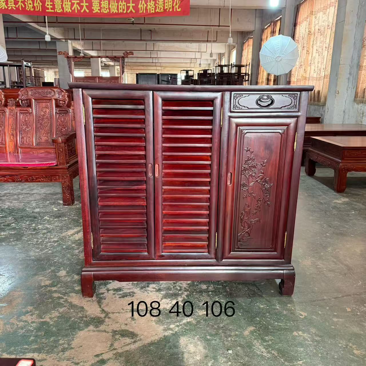 木换金  红木 柬埔寨黑酸枝 鞋柜