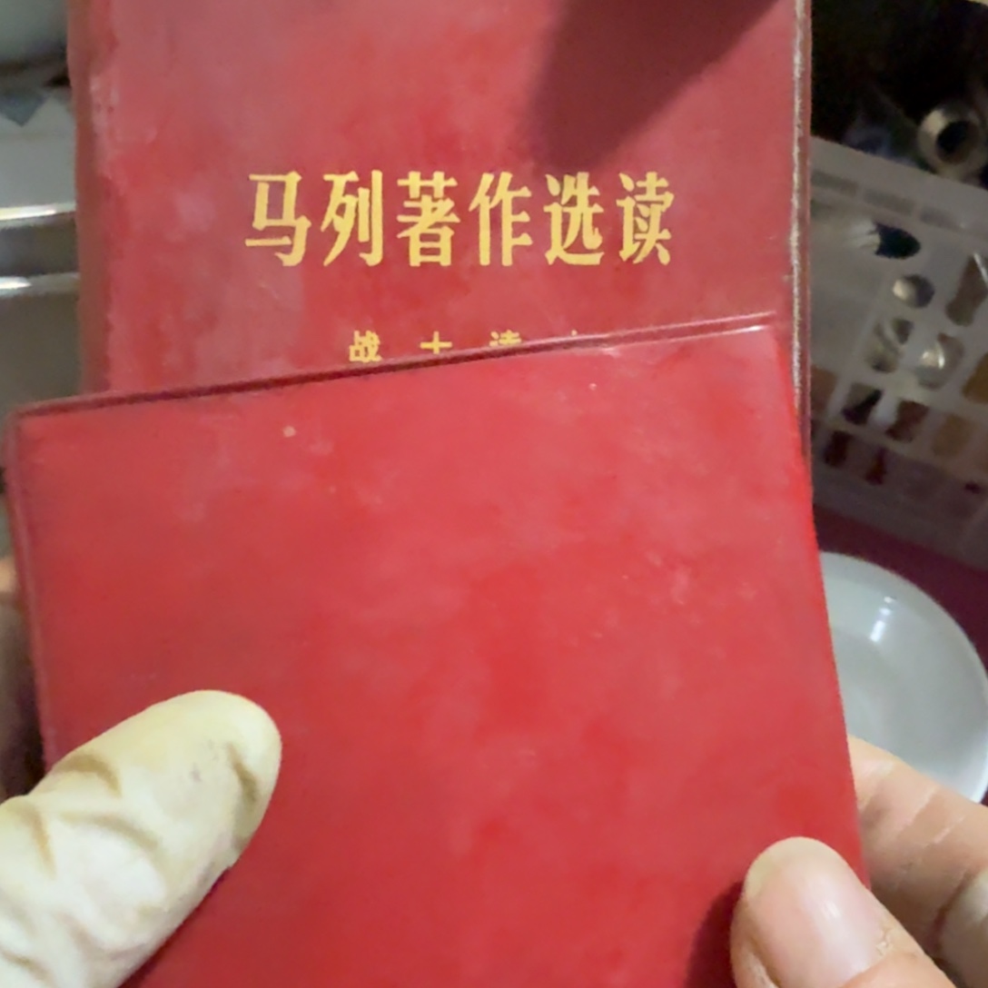 岭***何杂色豆（科檀/科特迪瓦檀木）