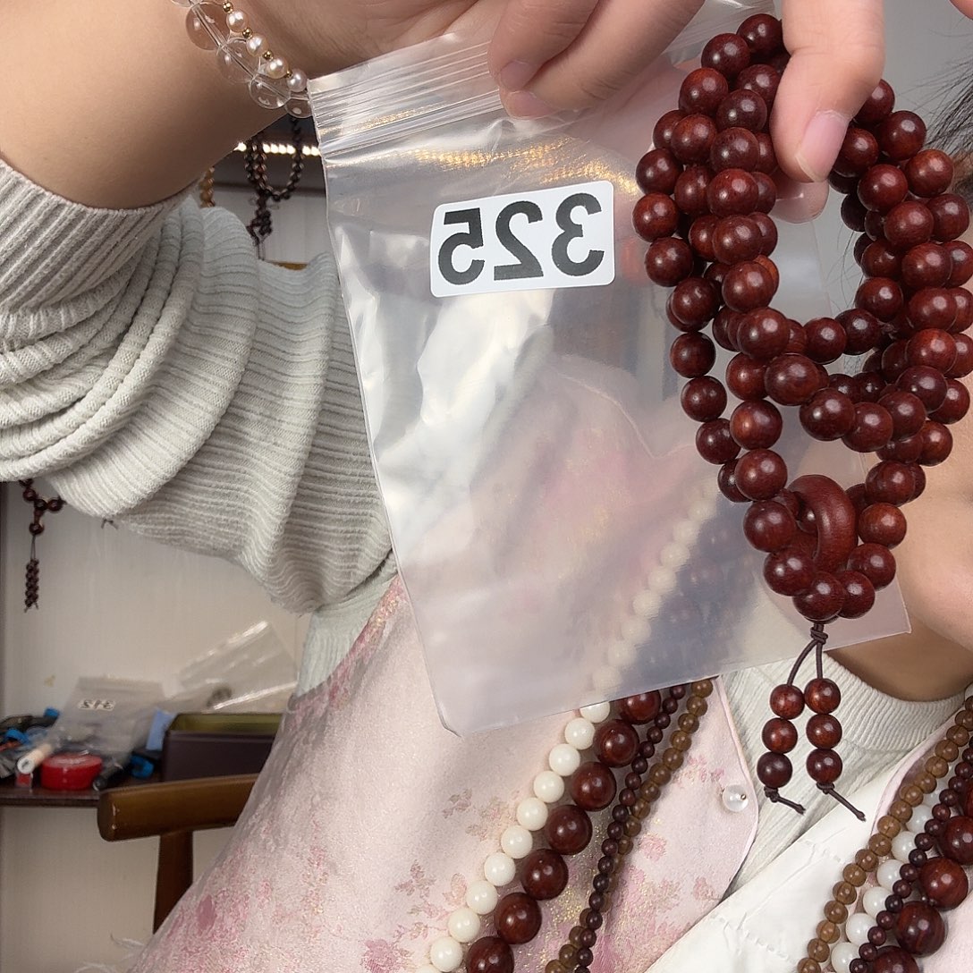 小叶 多圈  0.8  108颗