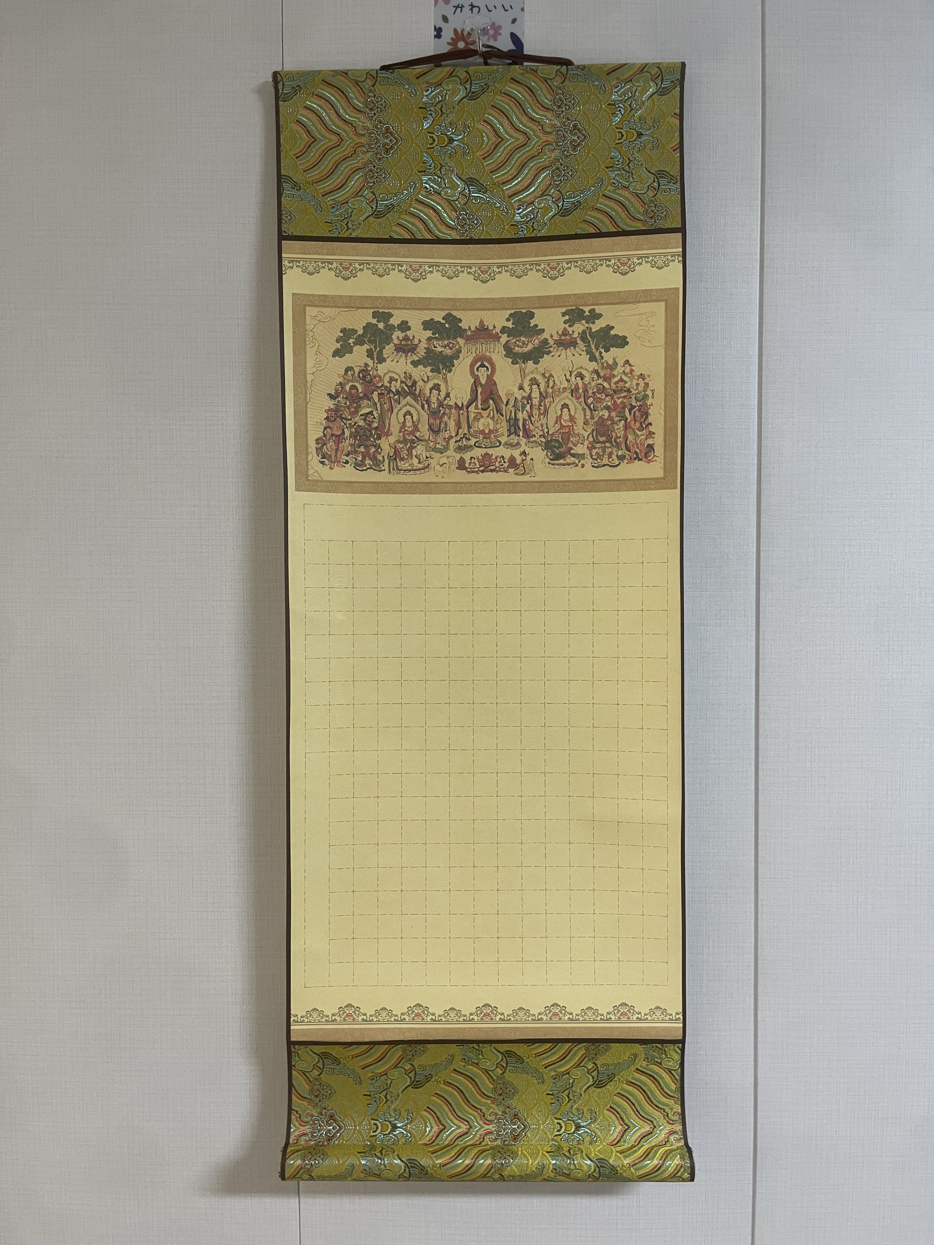 菩然[千佛图挂轴]2条发（图腾苏绣）释迦牟尼