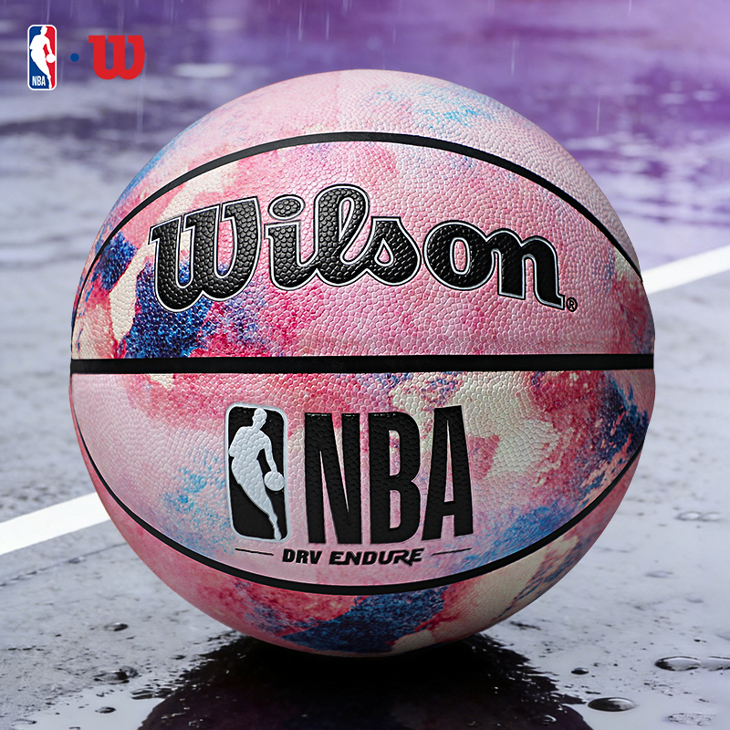 Wilson威尔胜官方NBA联名潮流扎染渐变大学生室内外通用7号篮球