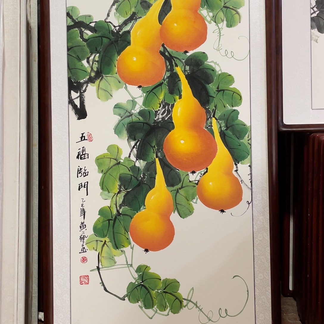 国画带框尺寸63*123厘米