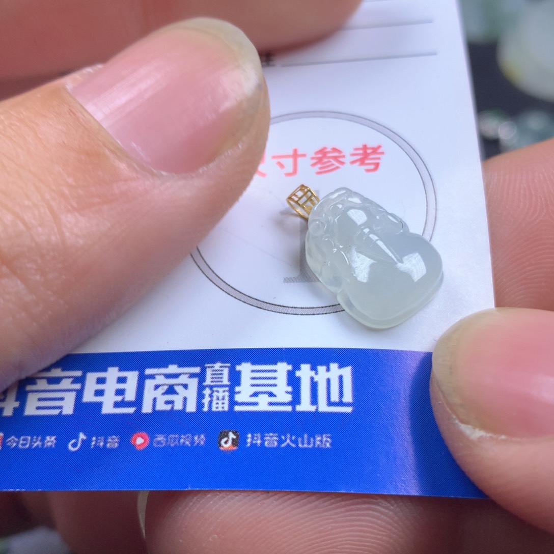 【闪购商品】翡翠颈饰18K金镶嵌翡翠