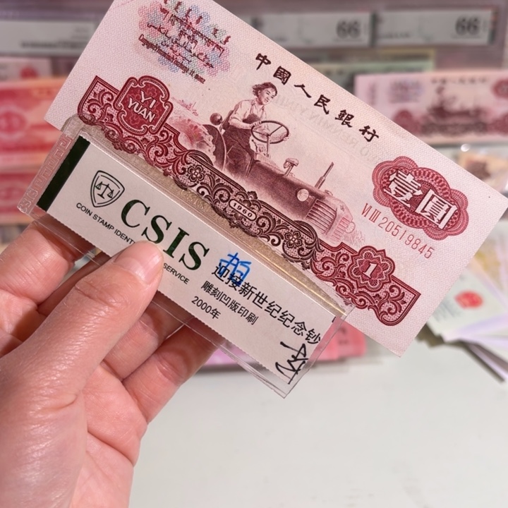 000000000000000000093