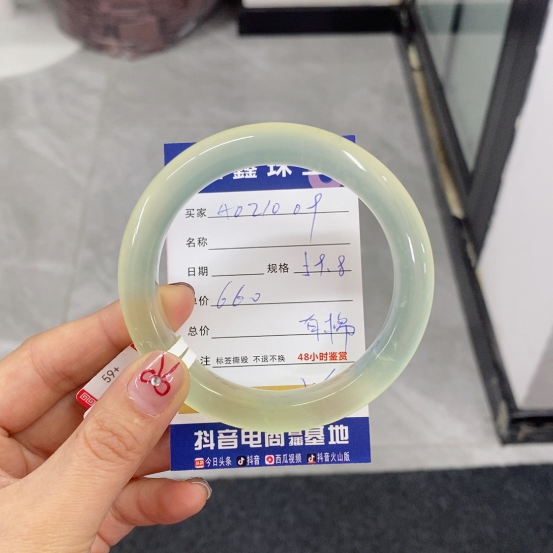 岫玉手镯未镶嵌s天然