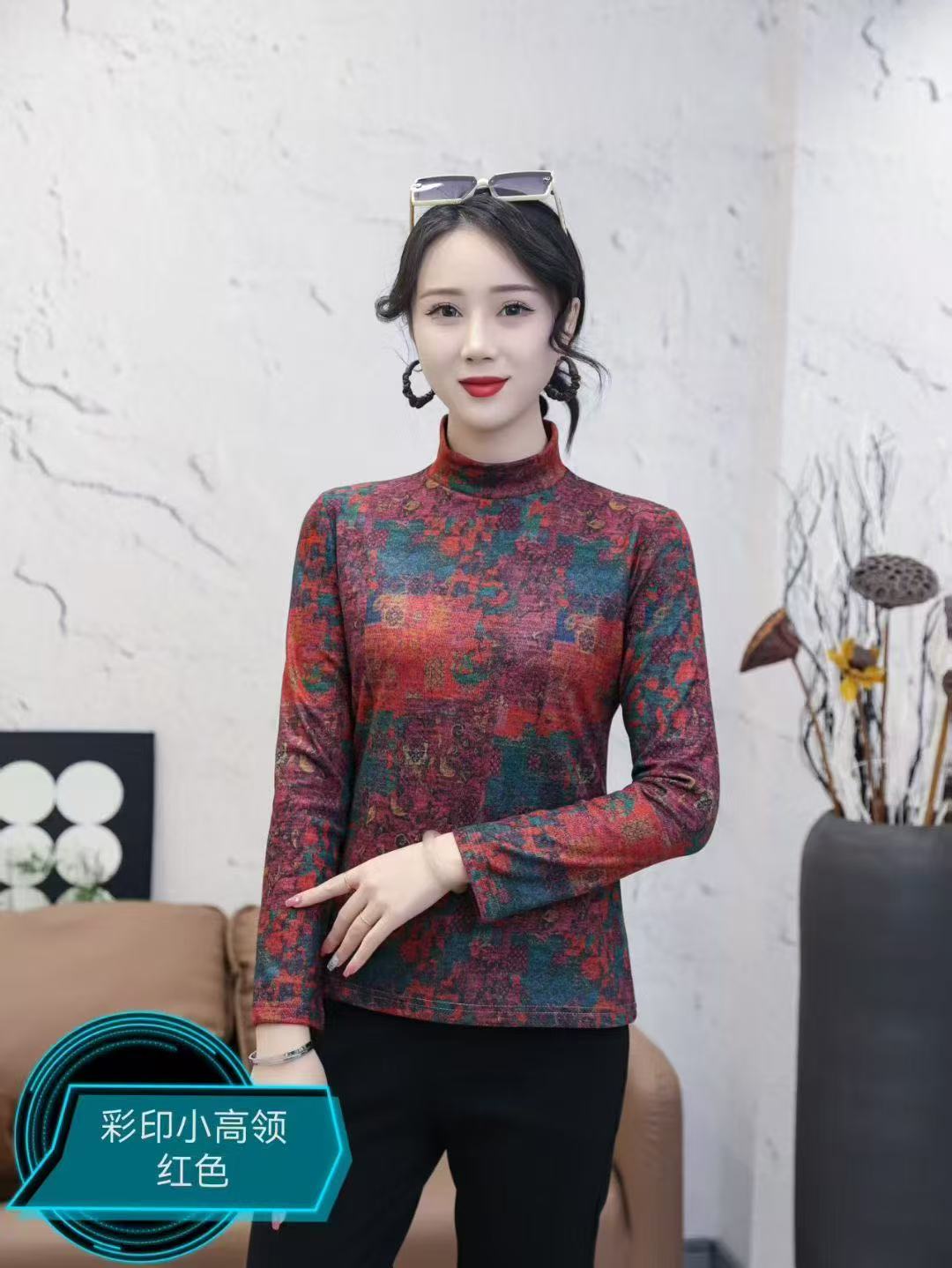 2025秋季洋气小衫衣妈妈装 休闲显瘦 双面绒  半高领 