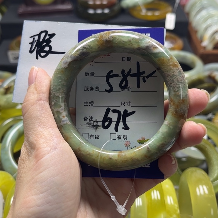 蛇纹石玉手镯未镶嵌