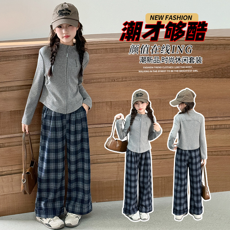 女童春秋季套装2025新款女大童秋装韩系外套儿童休闲超好看两件套