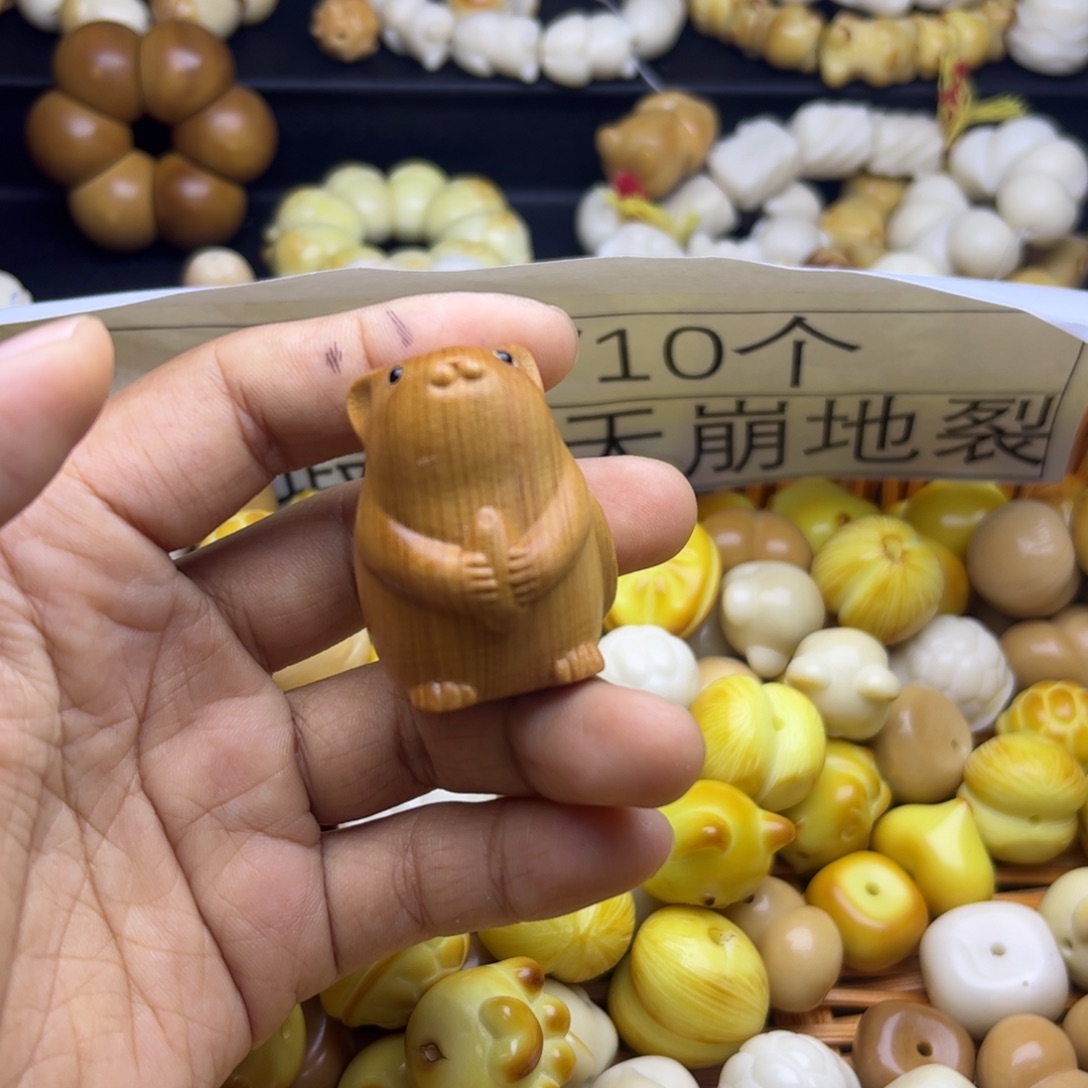 菩提根/象牙果吊坠