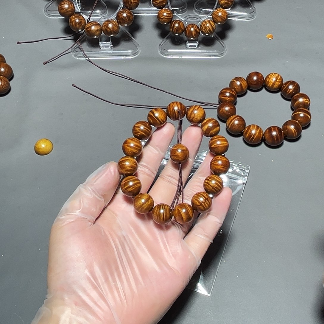 金丝楠金丝楠小叶桢楠1.5闪电