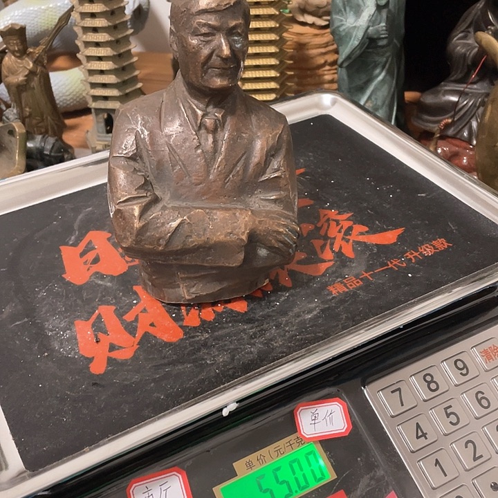 奶****力金属黄铜摆件工艺品