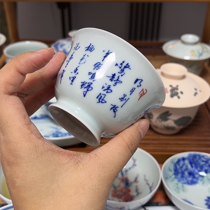 瓷片贝贝贝贝贝贝贝贝贝贝贝贝杯