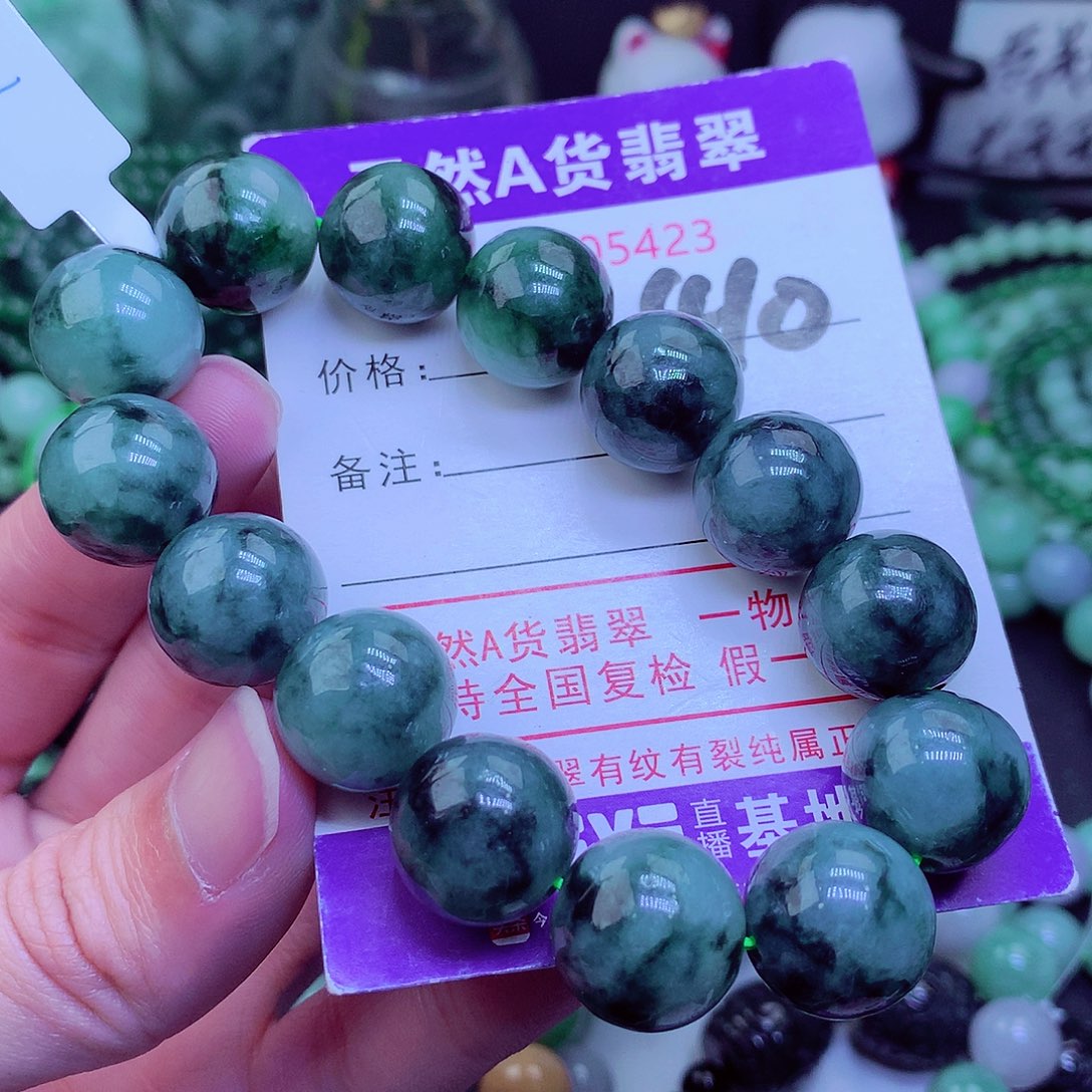 【闪购商品】翡翠毛衣链未镶嵌香*儿