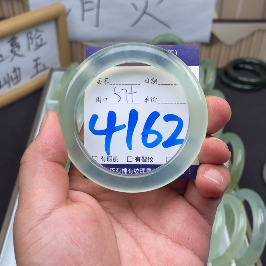 岫玉未镶嵌手镯手镯