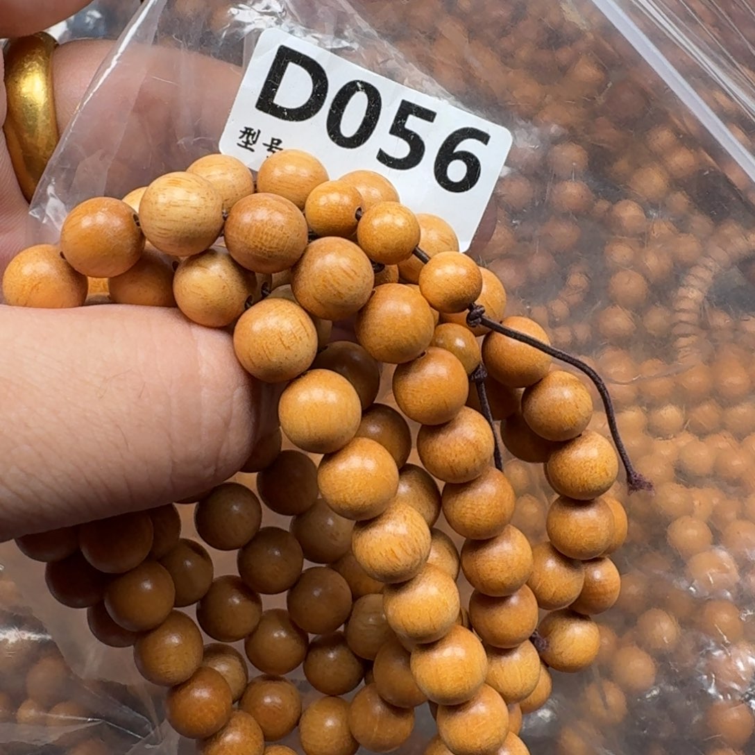 非洲檀香手串/手链印尼血龙木1.0