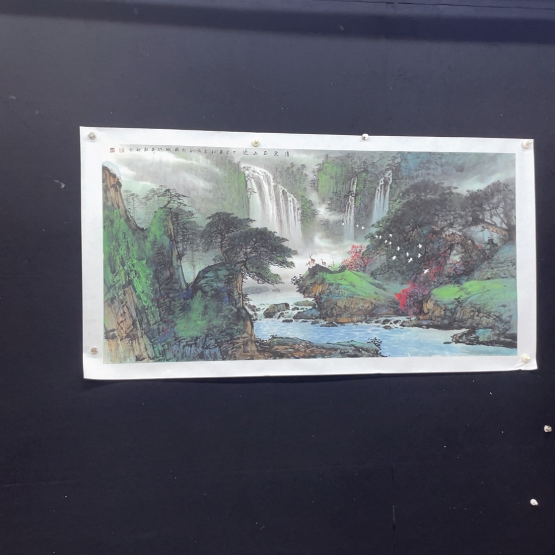 国画手绘国画，精品山水