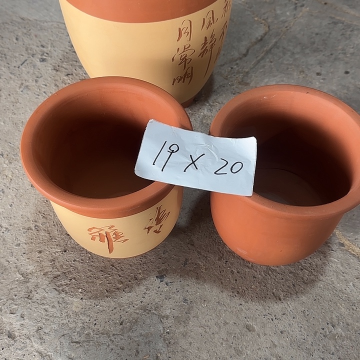 紫砂工厂直发1111