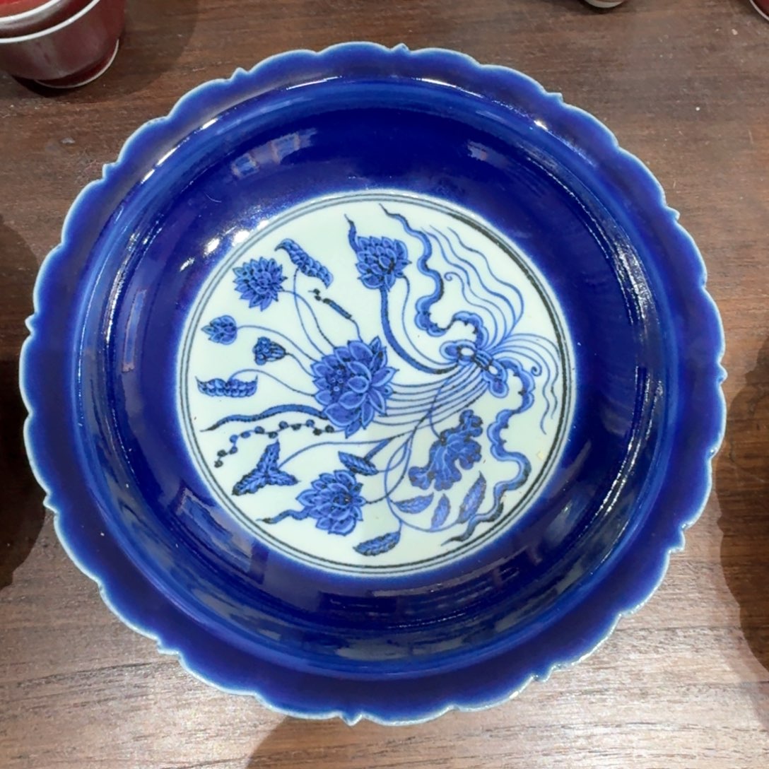 新年快乐赏盘直径21.8