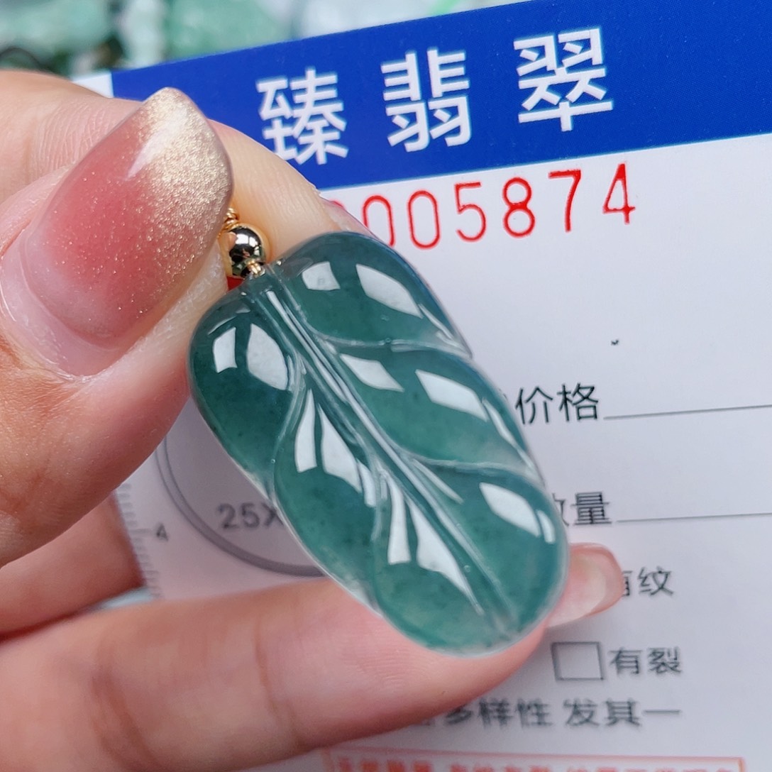 【闪购商品】翡翠颈饰未镶嵌000005874