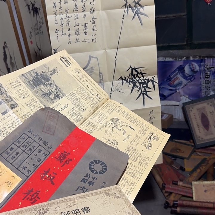 老家的货没有坏的年画