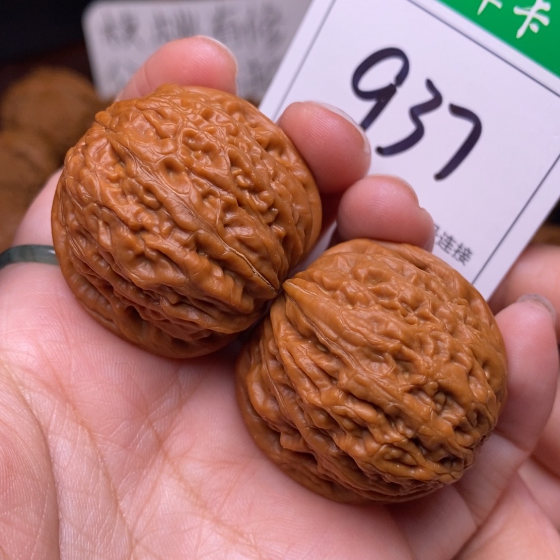 把件文玩核桃937铁锤妹妹3.8