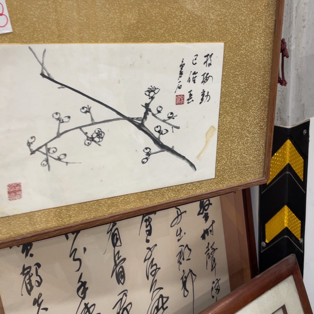 黄***廊精品剪纸作品欣赏