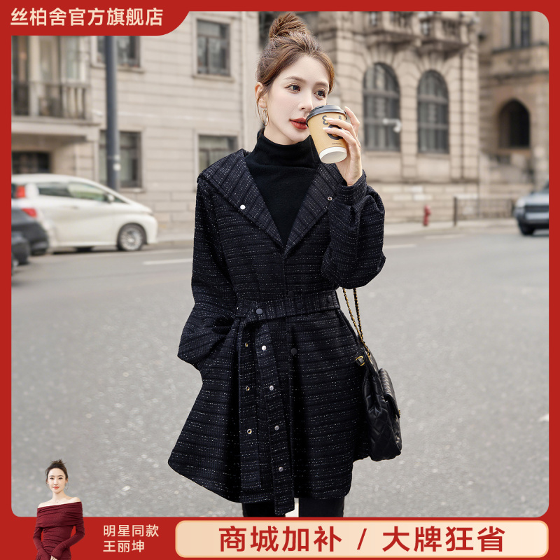 丝柏舍2025秋装新款女装时尚气质修身收腰长袖连帽外套S53B3633A