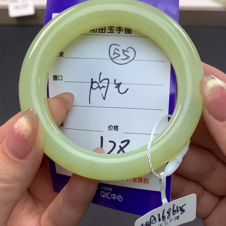 和田玉（糖玉）手镯未镶嵌