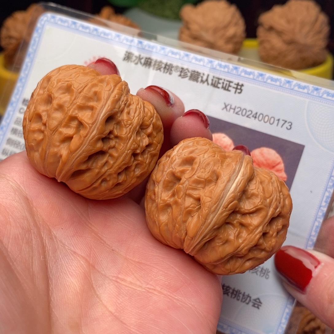 文玩核桃把件yuanbao42