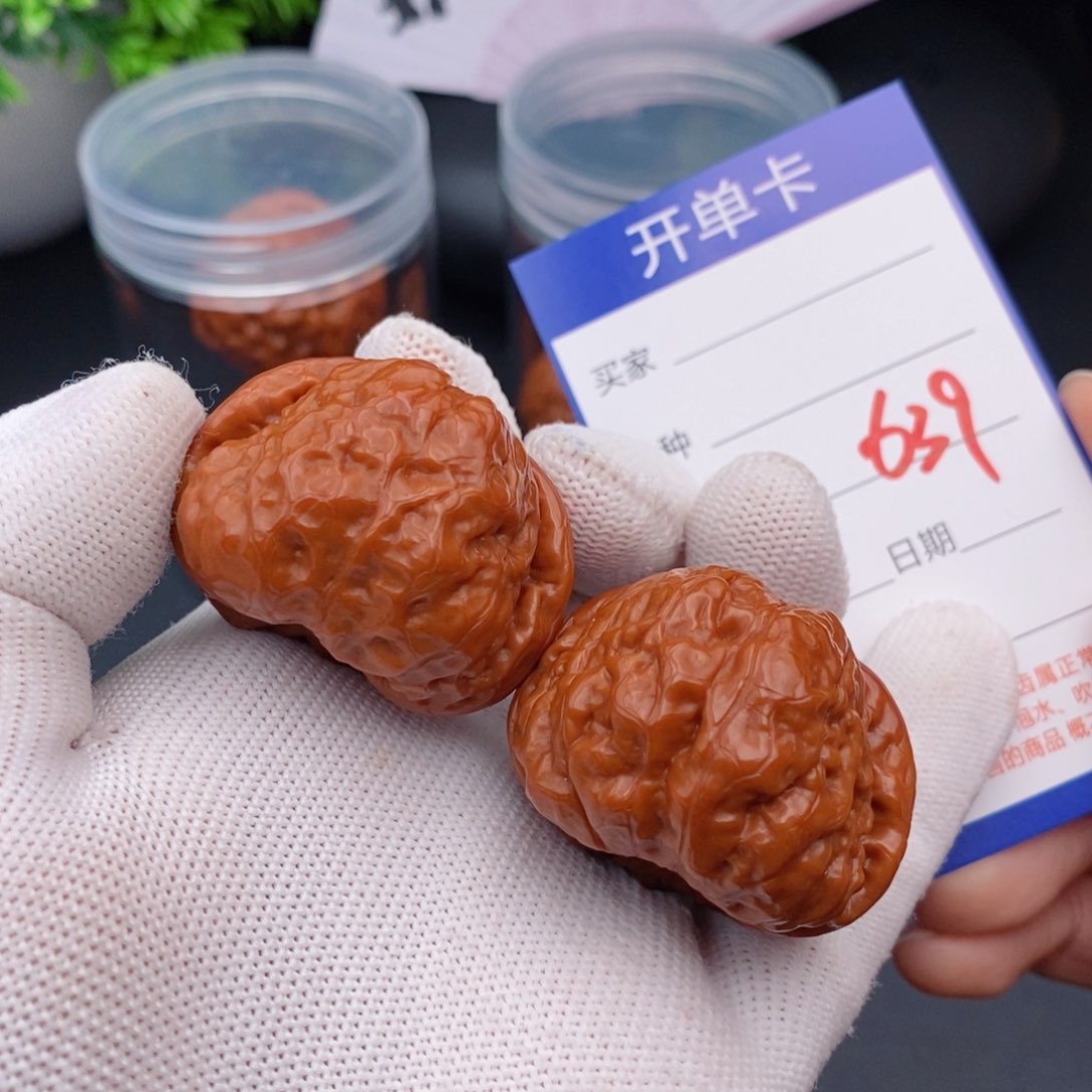 文玩核桃把件40蛤蟆头639