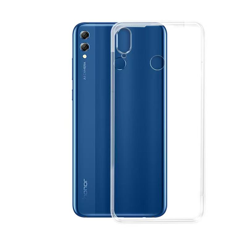 99新 honor/荣耀 适用于8x 移动卡联通卡电信卡透明手机壳