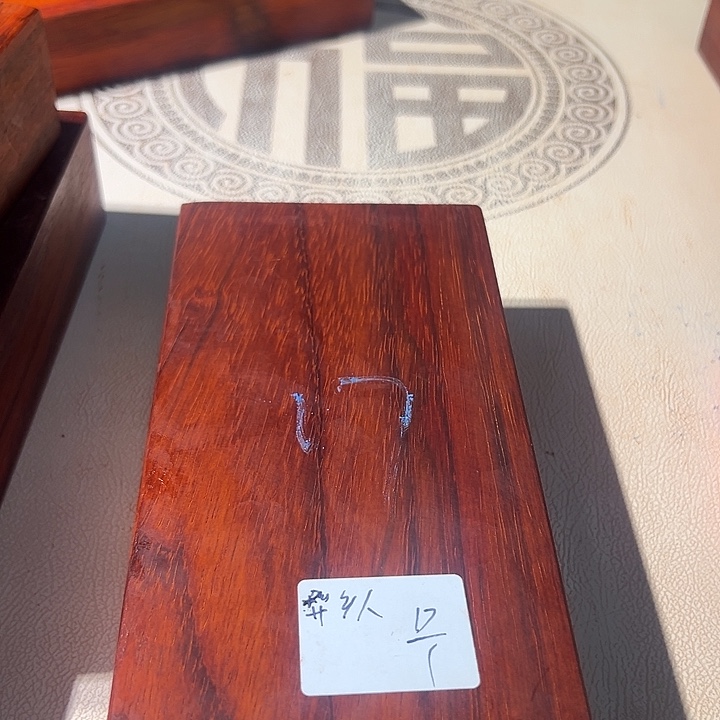 彝***人成套家具紫檀木类