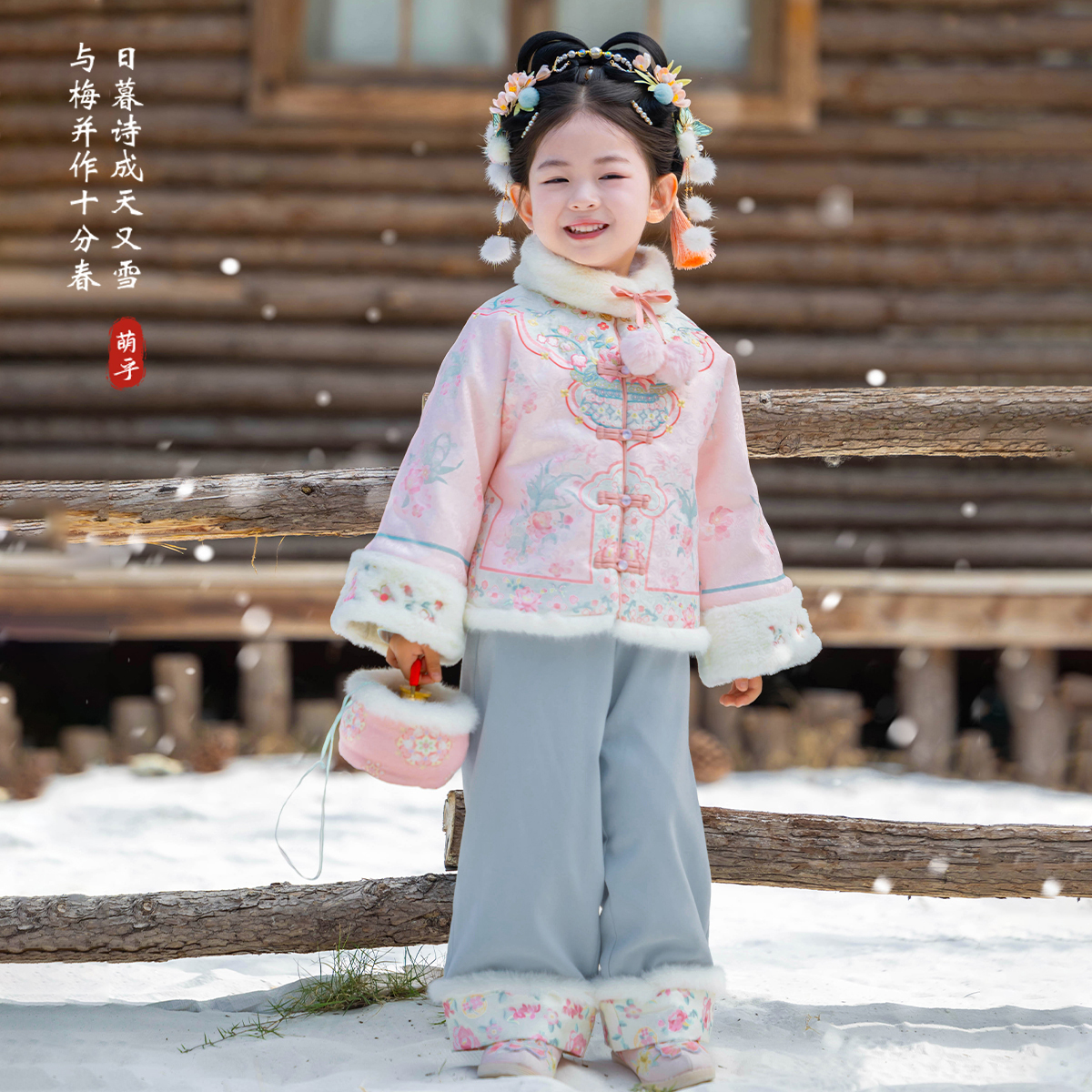 萌乎女童汉服25冬季新款加绒女宝古风云肩裙子套装255659